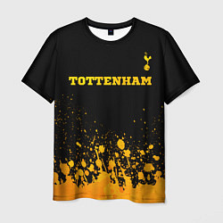 Футболка мужская Tottenham - gold gradient посередине, цвет: 3D-принт