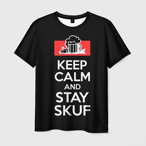 Мужская футболка Keep calm and stay skuf / 3D-принт – фото 1