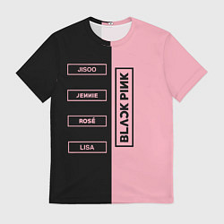 Мужская футболка Blackpink южнокорейская группа