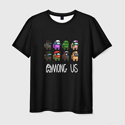 Футболка мужская Among us game, цвет: 3D-принт