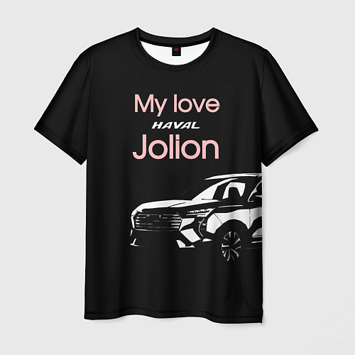 Мужская футболка My love Haval Jolion чёрно-розовый / 3D-принт – фото 1