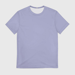 Футболка мужская Эмоция хандры - бледно-фиолетовый, цвет: 3D-принт