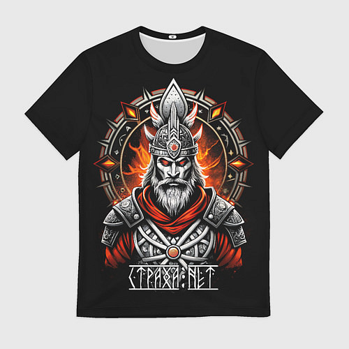 Мужская футболка Страха нет славянин / 3D-принт – фото 1