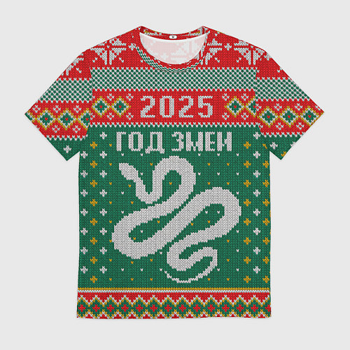 Мужская футболка 2025 новый год змеи / 3D-принт – фото 1