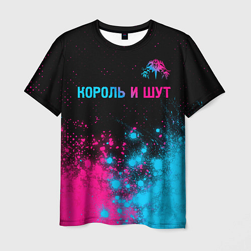 Мужская футболка Король и Шут - neon gradient посередине / 3D-принт – фото 1