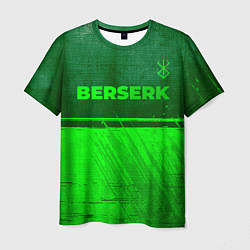 Мужская футболка Berserk - green gradient посередине