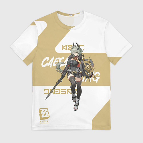 Мужская футболка Цезарь Кинг - ZZZ / 3D-принт – фото 1