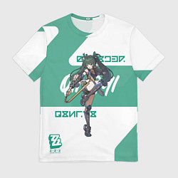 Мужская футболка Цинъи - ZZZ