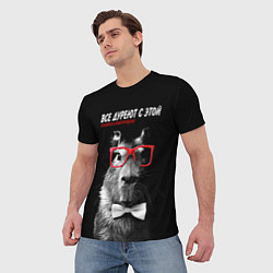 Футболка мужская Все дуреют с этой интеллигенции, цвет: 3D-принт — фото 2
