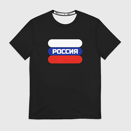 Мужская футболка Флаг России на чёрном с надписью / 3D-принт – фото 1
