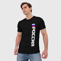 Футболка мужская Россия с флагом чёрный фон, цвет: 3D-принт — фото 2