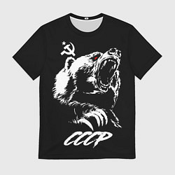 Футболка мужская Суровый медведь из СССР, цвет: 3D-принт
