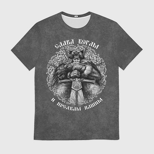 Мужская футболка Велес с мечом - слава богам и предкам / 3D-принт – фото 1