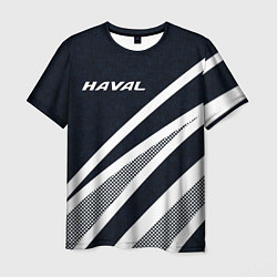 Футболка мужская Haval тёмно-синий абстрактный, цвет: 3D-принт