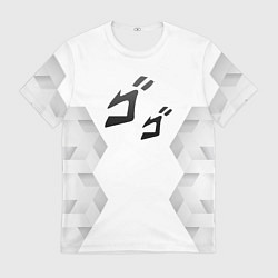 Футболка мужская JoJo Bizarre Adventure white poly, цвет: 3D-принт