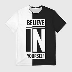 Мужская футболка Верь в себя надпись черно белая
