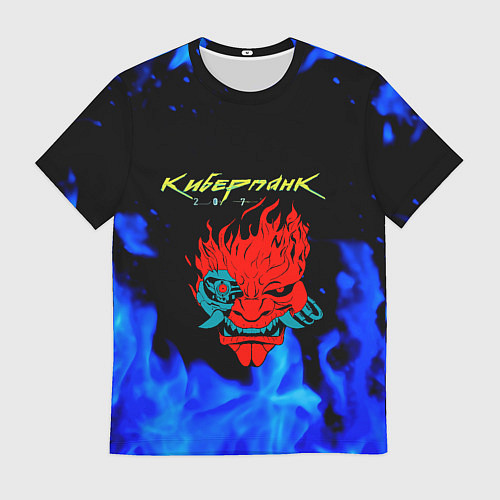 Мужская футболка Киберпанк голубой огонь / 3D-принт – фото 1