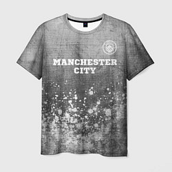 Футболка мужская Manchester City - grey gradient посередине, цвет: 3D-принт
