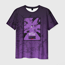 Футболка мужская Lazarus: Violet Pattern, цвет: 3D-принт