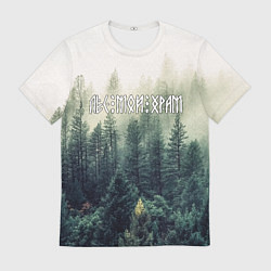 Футболка мужская Лес мой храм - текстом рун, цвет: 3D-принт