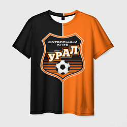 Мужская футболка ФК Урал - оранжево черные