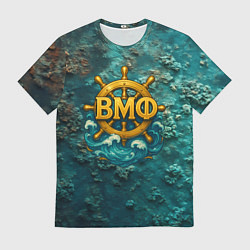 Футболка мужская Штурвал ВМФ на морском дне, цвет: 3D-принт