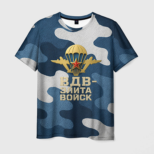 Мужская футболка ВДВ - элита войск / 3D-принт – фото 1