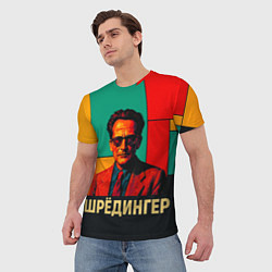 Футболка мужская Шредингер поп-арт, цвет: 3D-принт — фото 2
