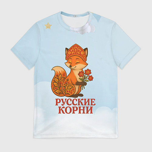 Мужская футболка Русская душа - лисица / 3D-принт – фото 1