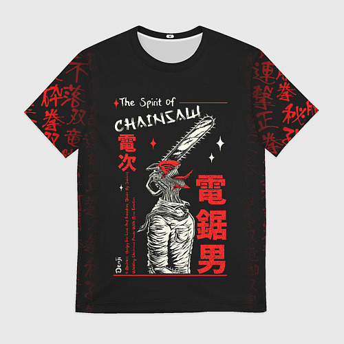 Мужская футболка Человек бензопила / 3D-принт – фото 1