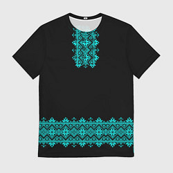 Футболка мужская Вышиванка узорный ряд, цвет: 3D-принт