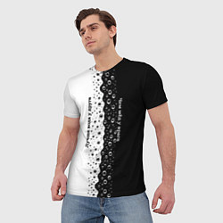 Футболка мужская Лучше вода у друга черно-белый узор, цвет: 3D-принт — фото 2