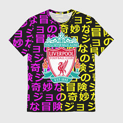 Мужская футболка Ливерпуль японские символы паттерн