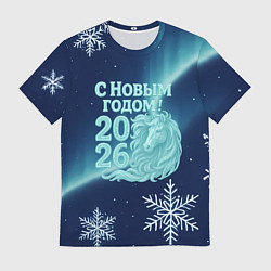 Мужская футболка С новым годом 2026 - лошадь