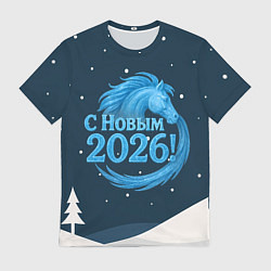 Мужская футболка С Новым 2026 снежная надпись