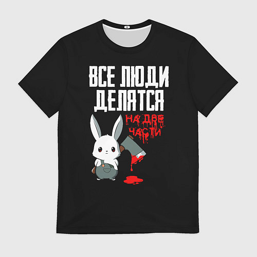 Мужская футболка Мизантроп кролик с топором / 3D-принт – фото 1