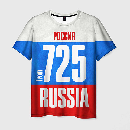 Мужская футболка Russia: from 725 / 3D-принт – фото 1