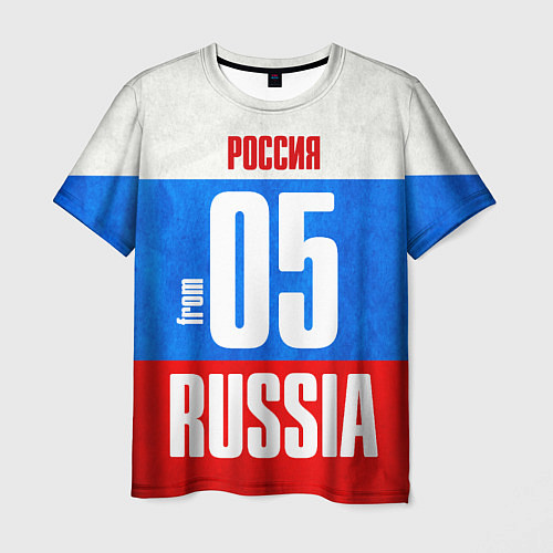 Мужская футболка Russia: from 05 / 3D-принт – фото 1