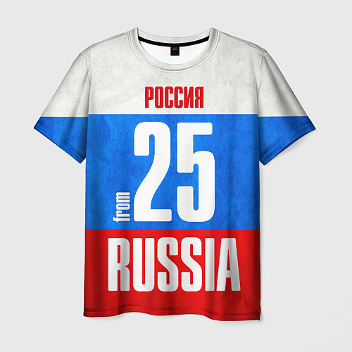 Мужская футболка Russia: from 25 / 3D-принт – фото 1