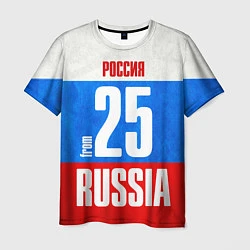 Футболка мужская Russia: from 25, цвет: 3D-принт