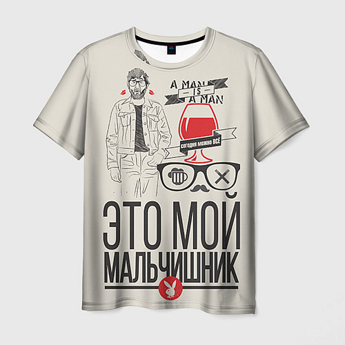 Мужская футболка Мой мальчишник / 3D-принт – фото 1