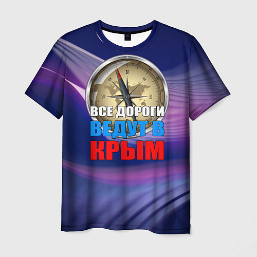 Мужская футболка Крым / 3D-принт – фото 1