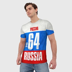 Футболка мужская Russia: from 64, цвет: 3D-принт — фото 2