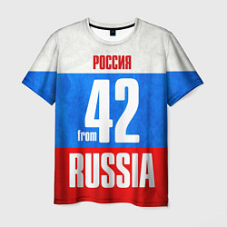 Футболка мужская Russia: from 42, цвет: 3D-принт