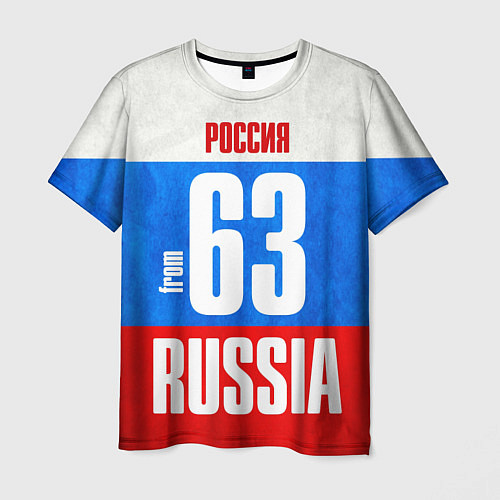 Мужская футболка Russia: from 63 / 3D-принт – фото 1
