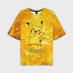 Мужская футболка оверсайз Pikachu