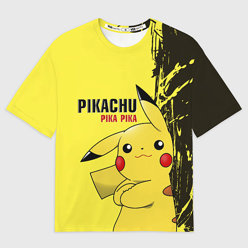 Мужская футболка оверсайз Pikachu Pika Pika / 3D-принт – фото 1