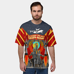 Футболка оверсайз мужская Советский союз, цвет: 3D-принт — фото 2