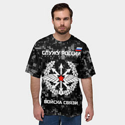 Футболка оверсайз мужская Служу России: войска связи, цвет: 3D-принт — фото 2