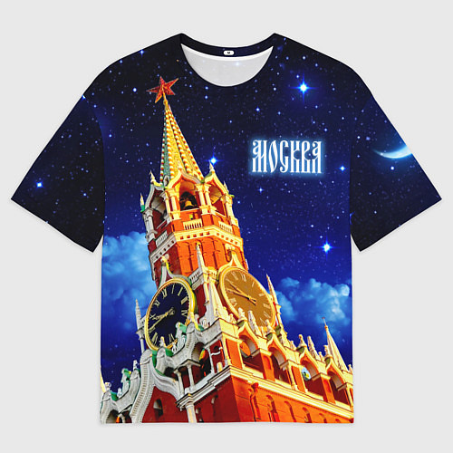 Мужская футболка оверсайз Москва - Спасская башня / 3D-принт – фото 1